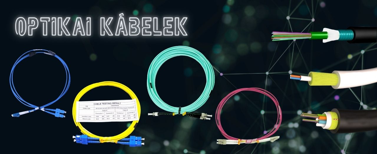 Optikai kábelek webáruházunkban!